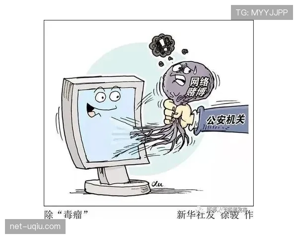 非法挡拆犯规的判定标准与实战中的常见误区解析