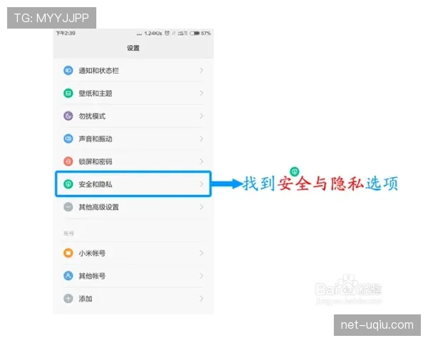 额外换人规则最新拆解：哪些情况允许超出常规换人额度？