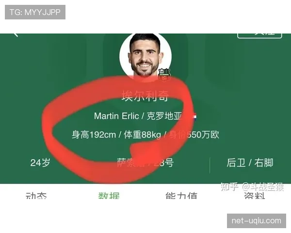 2026世界杯点球大战规则有哪些规定