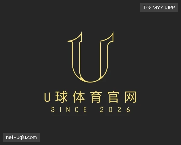 发现u球体育