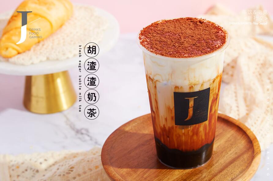 U直播让成功变得简单